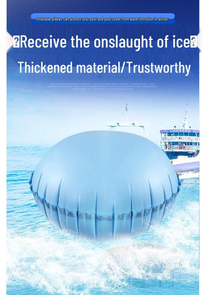 Oversized Cold-Resistant PVC Inflatable Pool Float Mat & Winter Cover Pillow