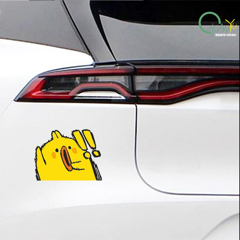 Reflective car sticker; surprised chick car motorcycle electric bike decoration helmet box trunk waterproof sticker;