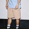 Jordan Sports Shorts Men's Khaki Moderate DA9823-245