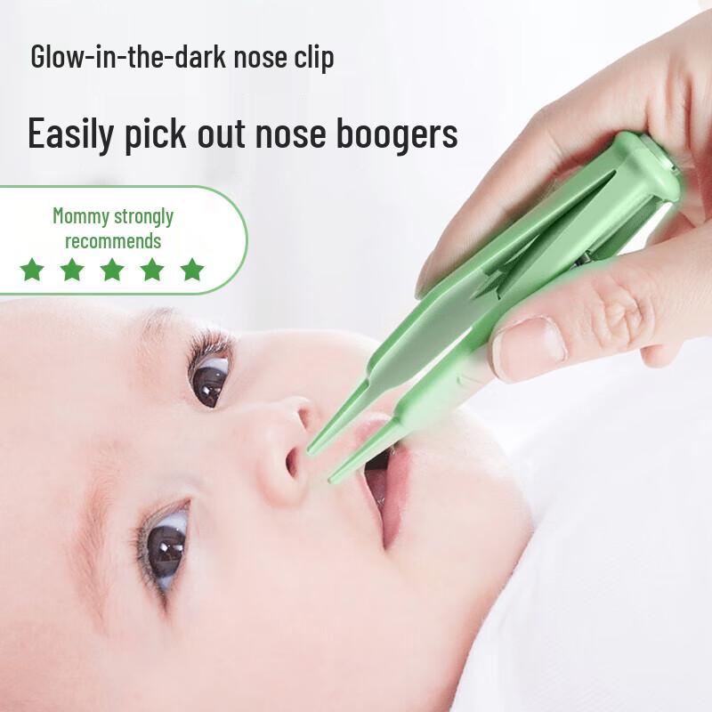 Newborn Baby Nose Cleaner Tweezer
