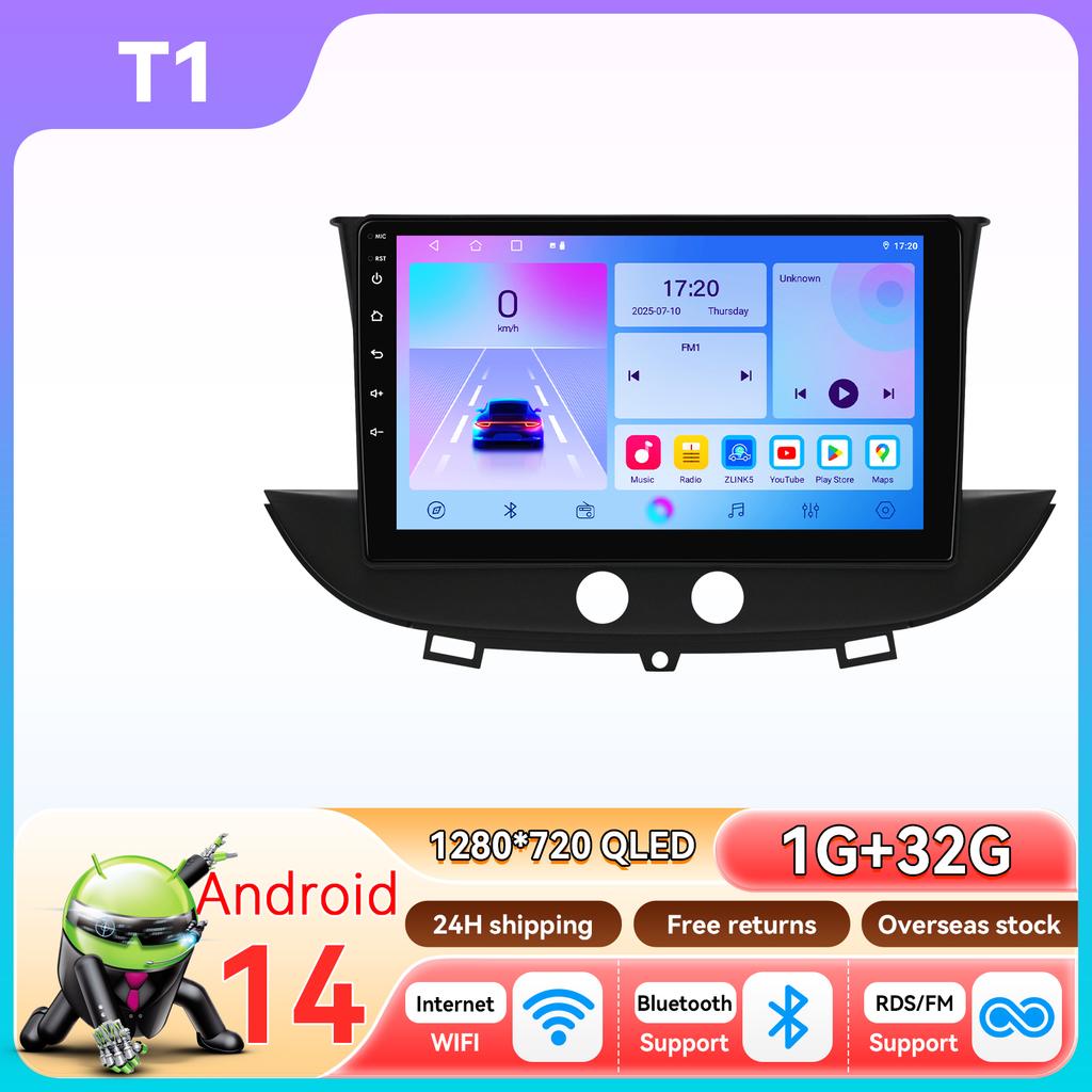 Ossuret Snapdragon Intelligent Screen Car Radio for Opel Grandland X 2016 - 2020 Crossland X Multimedia Stereo Video Player Carplay Android Auto GPS