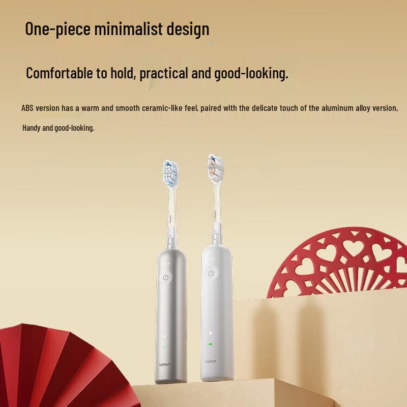 LAIFEN i2 Sweep-Vibration Electric Toothbrush CN plug (adapter included)