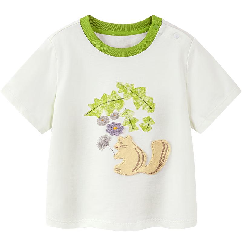 Mini Balabala Kids Quick-Dry Cotton T-Shirt 80