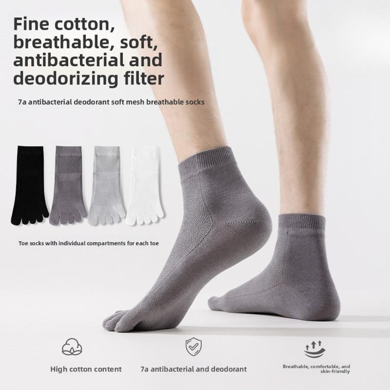 Sommer Herren Fünf-Zehen-Socken, Mesh Atmungsaktiv Einfarbig Mittelwaden-Socken, Sport Schweißabsorbierend und Geruchsneutral Modische Freizeit-Socken