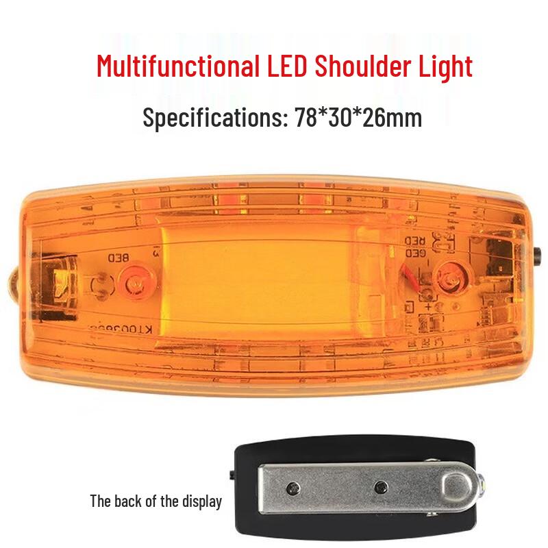DAXTE LED Safety Shoulder Clip Light