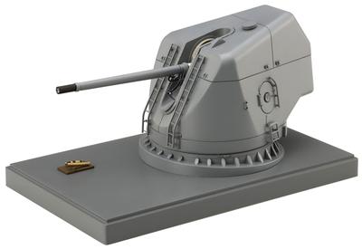 Fujimi Model Collect Equipment Series 6 Destroyer 54 Caliber 127mm Gun No. Kongo-type Rapid-fire Equipment-6