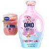 Vaseline Lip Balm & OMO Laundry Detergent Bundle