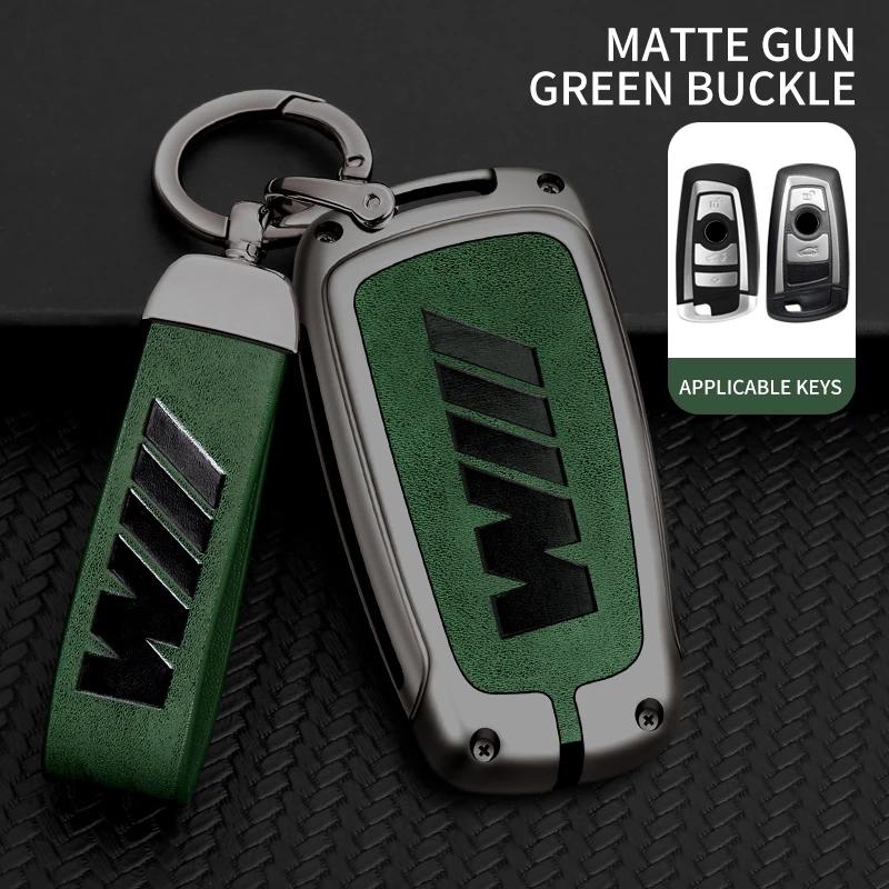 2025 Car Key Case Cover Protector Shell Bag For Bmw F20 F30 G20 F31 F34 F10 G30 F11 X3 F25 X4 X5 I3 M3 M4 1 3 5 7 Series Acc