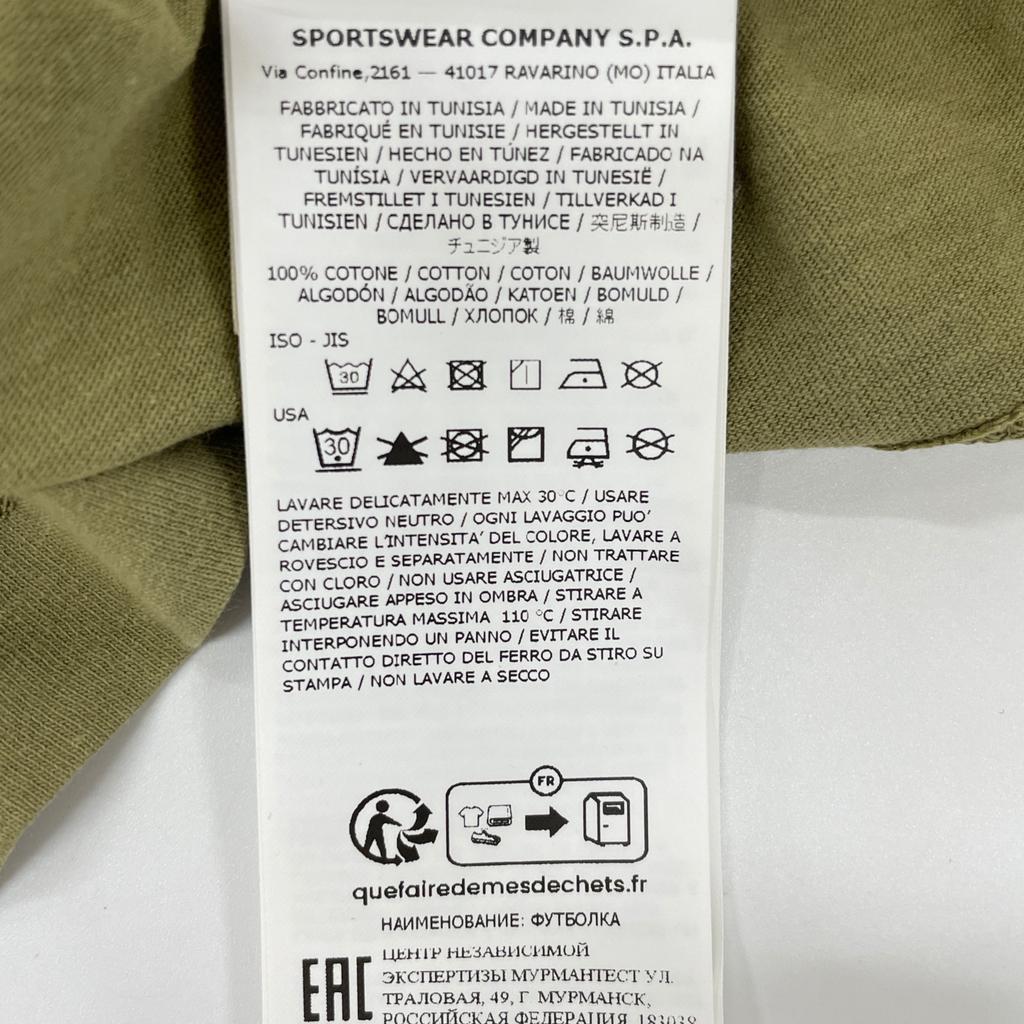 STONE ISLAND Green 2NS86 78152NS86 T-shirt tops S greenUsed