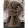 New Knitted Wool Knitted Cashmere Scarf For Women Couples New Versatile Solid Color Scarf Winter