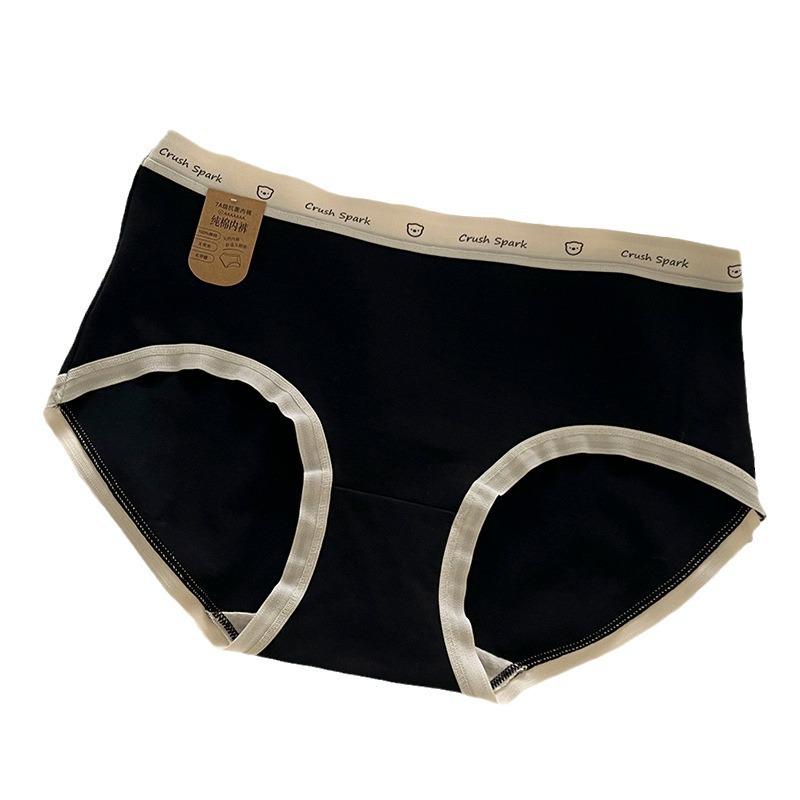 Soft & Breathable Women's 7A Cotton Briefs—Comfortable Waistband, No Crotch, Simple Design