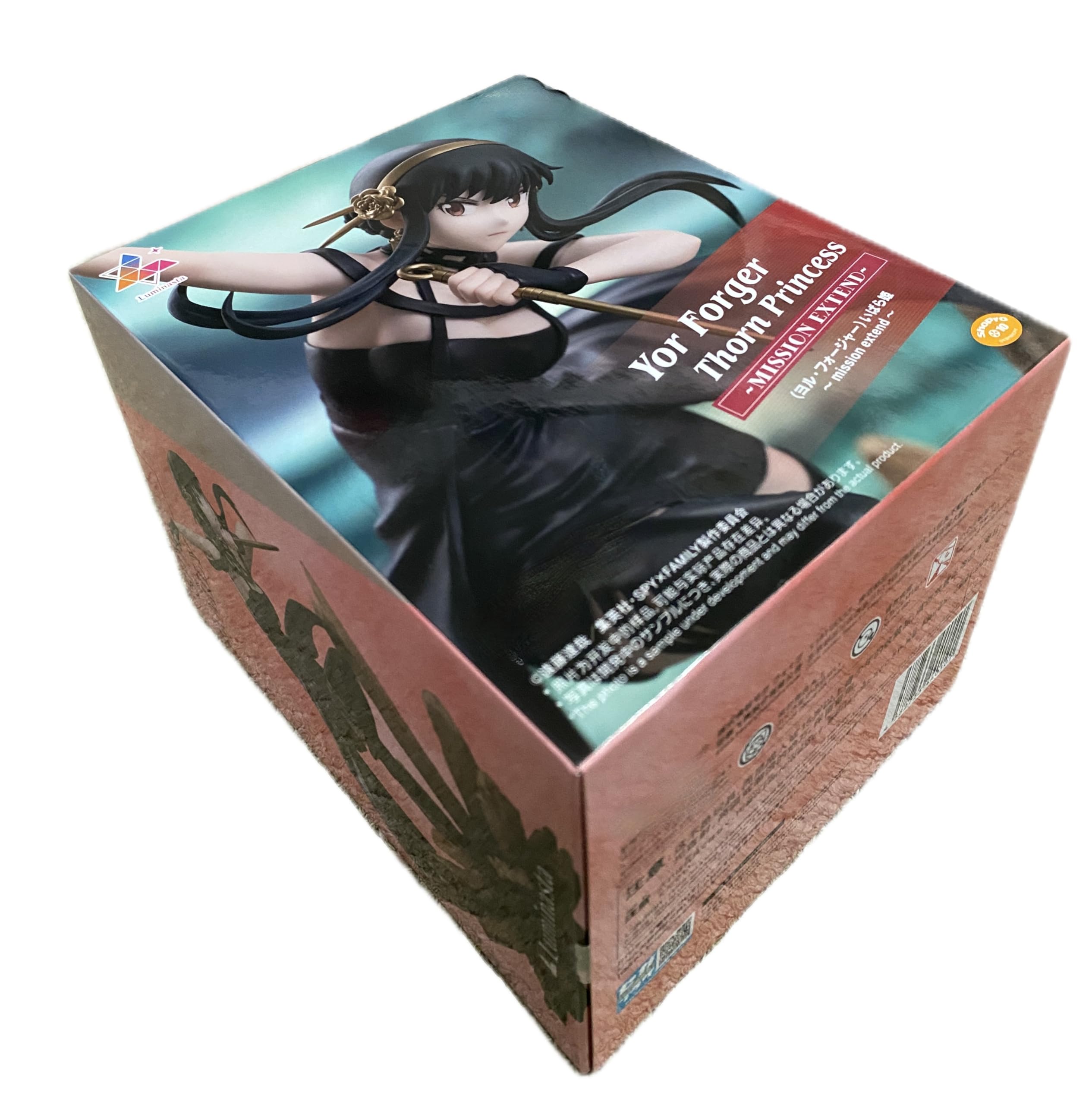 

Sleeping Beauty Figure TV Anime SPY FAMI LY Luminasta (Yol Forger) Sleeping Beauty ~Mission Extend~ Total length approximately 19cm