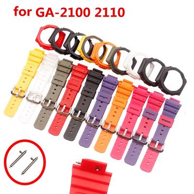 Watch Accessories Resin Strap Case Suitable For GA2100 Series Waterproof Watch Band For Men And Women