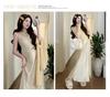 Spring 2026 Elegant Maternity Sling Dress & Cardigan Set