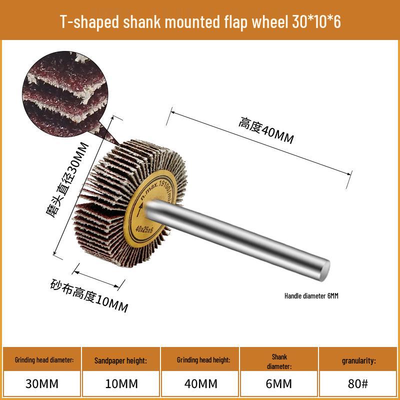 Cone Type Sandpaper Flap Wheel with Extended Shank for Metal and Woodworking