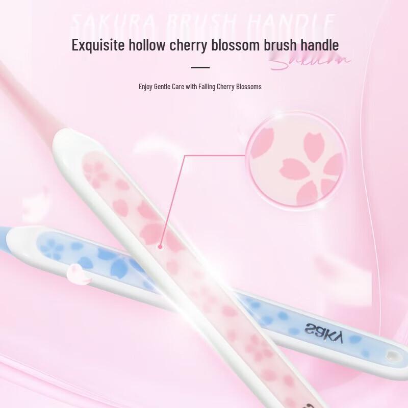 Sakol Wide Head Gum Care Toothbrush 4-Pack