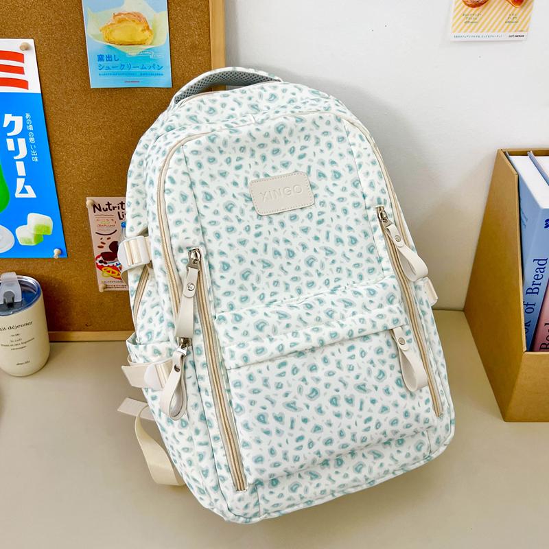 Sac à dos Imprimé Léopard Vache Lycéen Lycéenne Sac d'École Sac à Dos de Campus Féminin