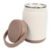 Insulated Food Container 304 Stainless Steel Portable Vacuum Insulated Lunch Box Hot Food Jar for Adults Students Brown