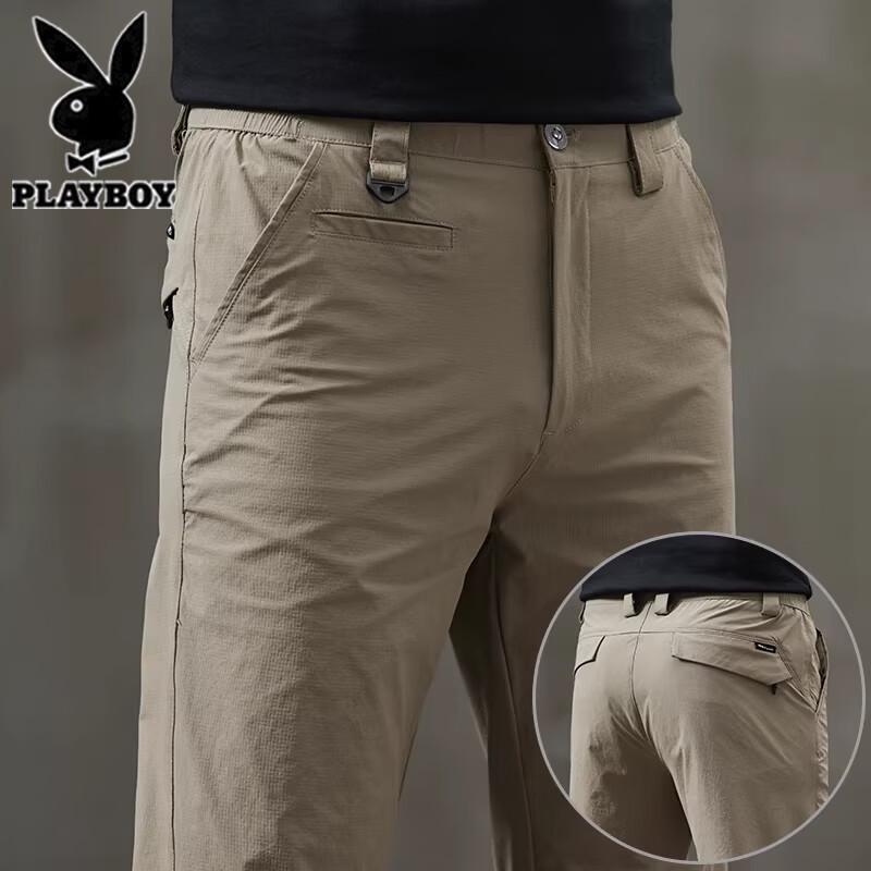 Playboy Men's Ice Silk Slim Straight Casual Pants