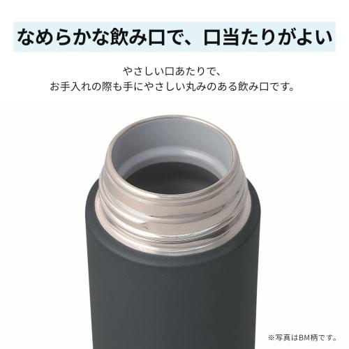 ZOJIRUSHI Water Bottle Screw Stainless Steel Mug Seamless 0.36L Slate Black SM-ZA36-BM