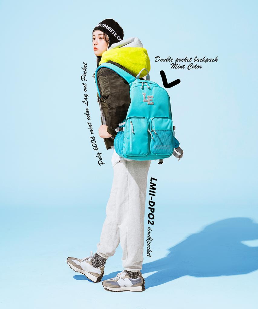 Lemine Double Pocket Backpack (Mint)