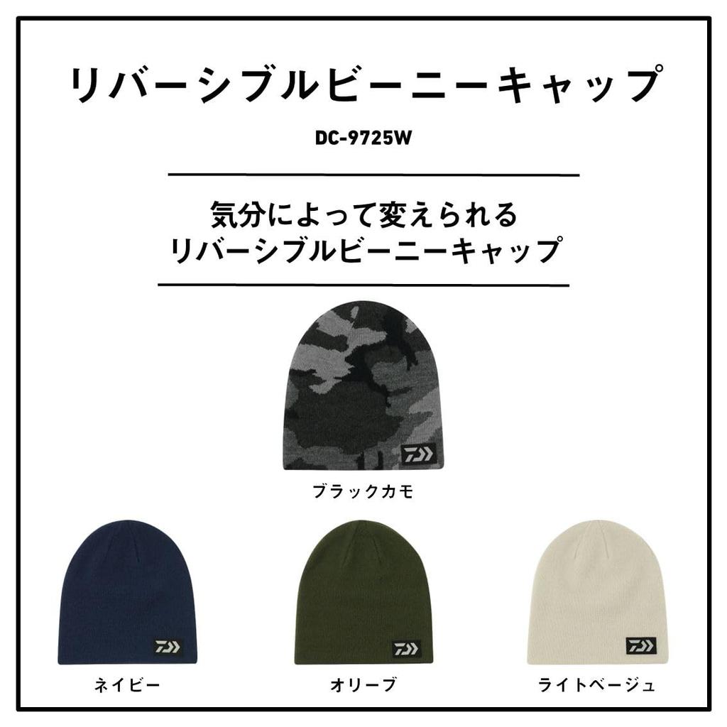 DAIWA Reversible Beanie Cap Navy Free Size DC-9725W