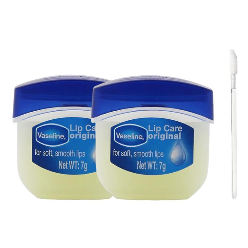 

Vaseline Classic Repair Lip Balm Set