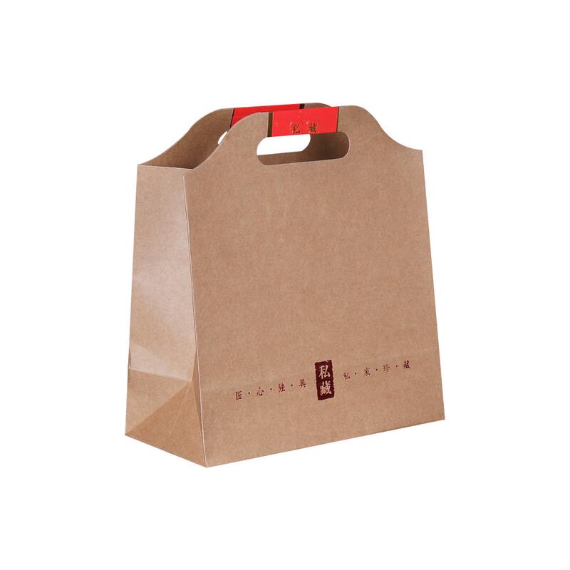 Changbaosen Kraft Paper Gift Bags