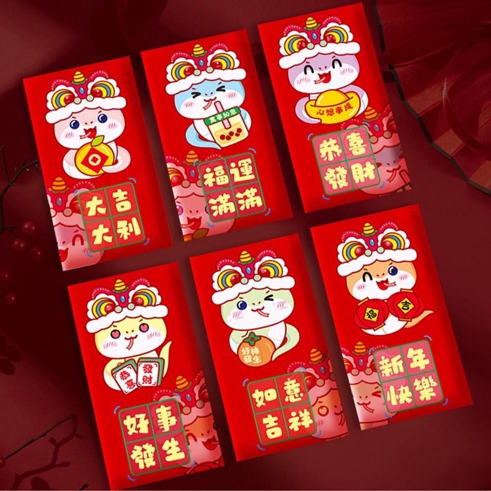Chinese Style 2025 Snake Year Red Envelope Festive Red Packet  Spring Festival
