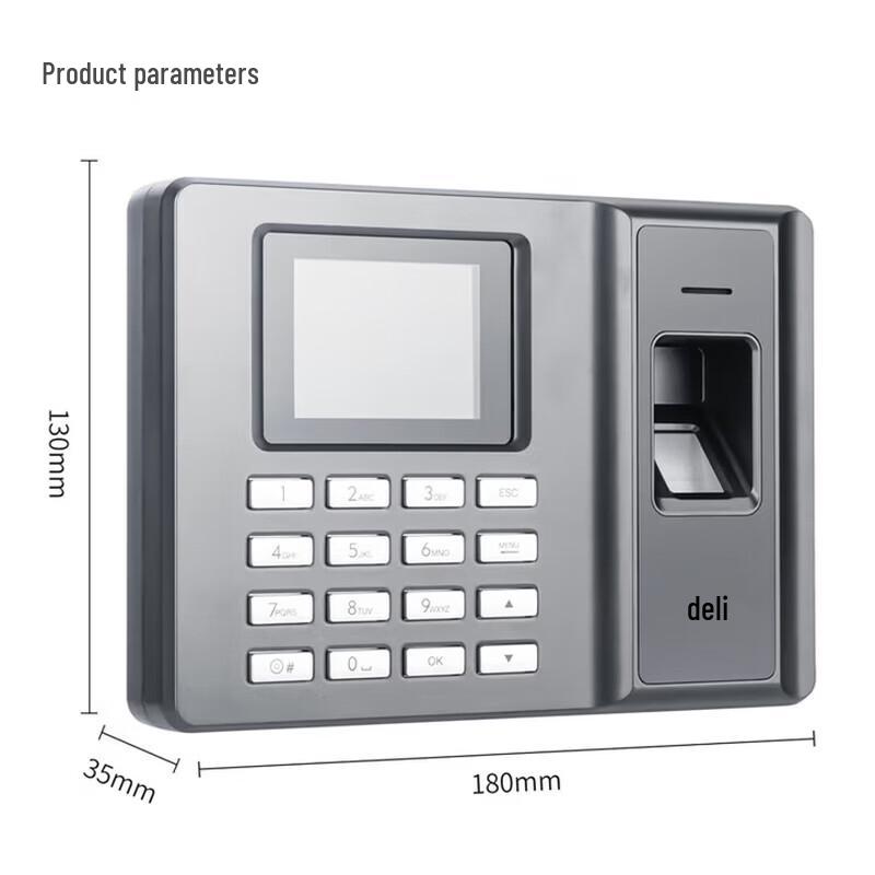 Deli Fingerprint Time Attendance Machine CN Plug (adapter Included)