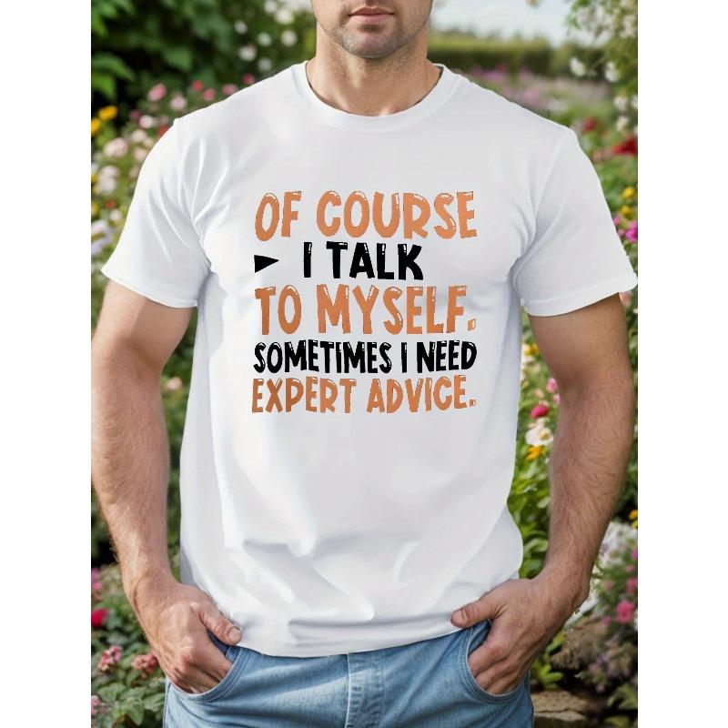 

Европейский размер Забавный принт, Мужская модная футболка с круглым вырезом и коротким рукавом, Летний повседневный топ для мужчин, Удобная повседневная футболка S белый