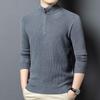 Men's Pullover Zipper Stand Collar Knit Sweater