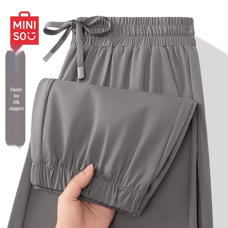 MINISO Men's Summer Ice Silk Jogger Pants