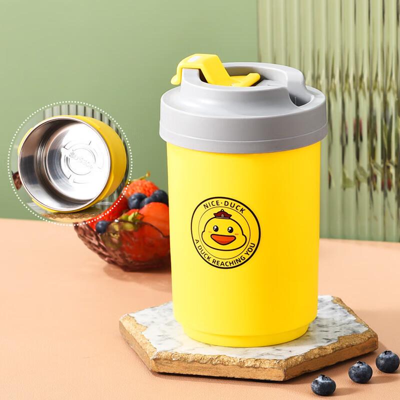 Lecook Heli 304 Stainless Steel Little Yellow Duck Travel Mug