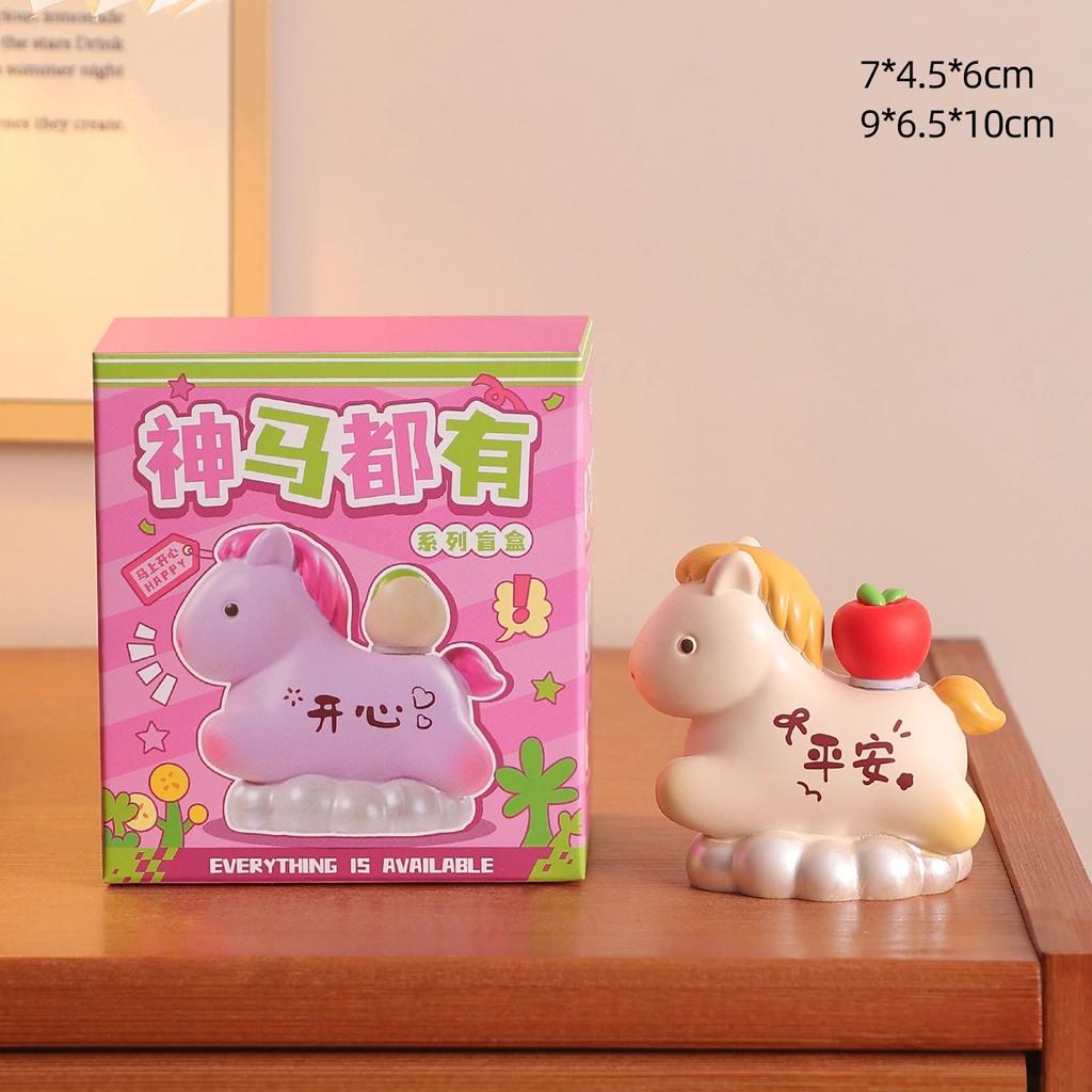 1Pc Creative Transfer Zodiac Horse Back Lucky Bag Ingot Can Be Rotated Home Decoration Office Desktop Decoration