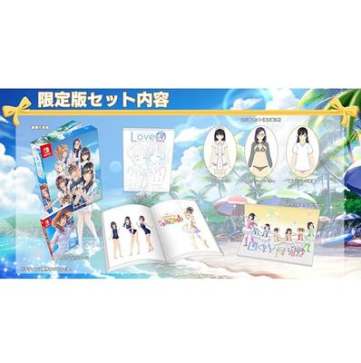 NINTENDO SWITCH LoveR Kiss Endless Memories Edición Limitada Japón NUEVO