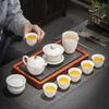 Chinese White Porcelain Gongfu Tea Set