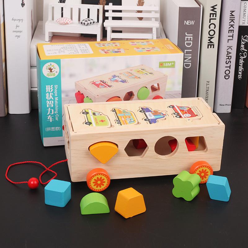 Wooden Building Preschool Blocks Number Shape Sorting Early Skills Cognitive