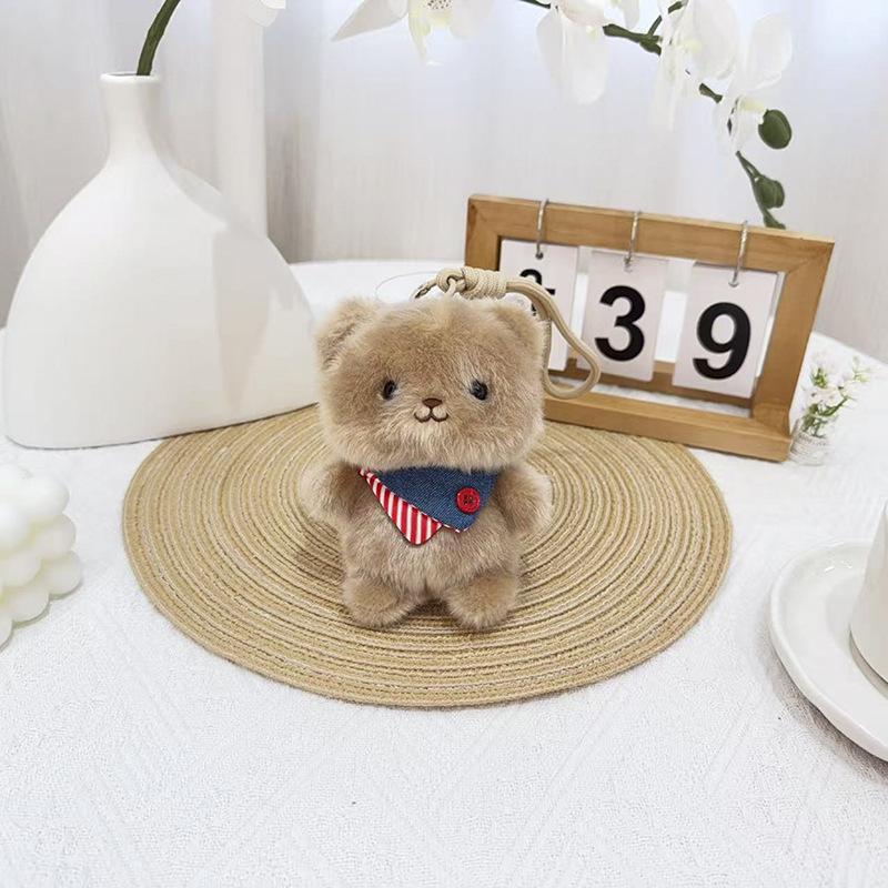 Милый Ароматный Щенок Брелок Плюшевая Кукла Шарм 14 cm