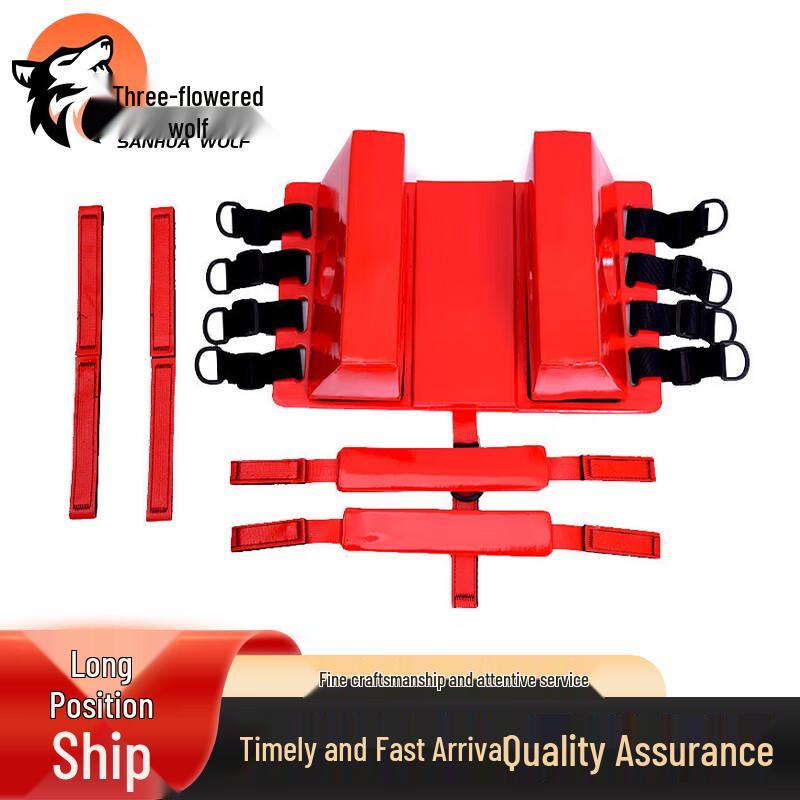 Emergency Head Immobilizer