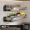 Handun Wall-Mounted Kitchen Spice Rack