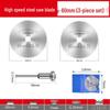 Mini HSS Electric Grinder Blade: High-Speed Steel Circular Cutting Disc for Woodworking