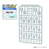Hobby Base Premium Parts Collection Kugel Rein für Kunststoffgelenk, Groß, Weiß, Modelle, PPC-T127