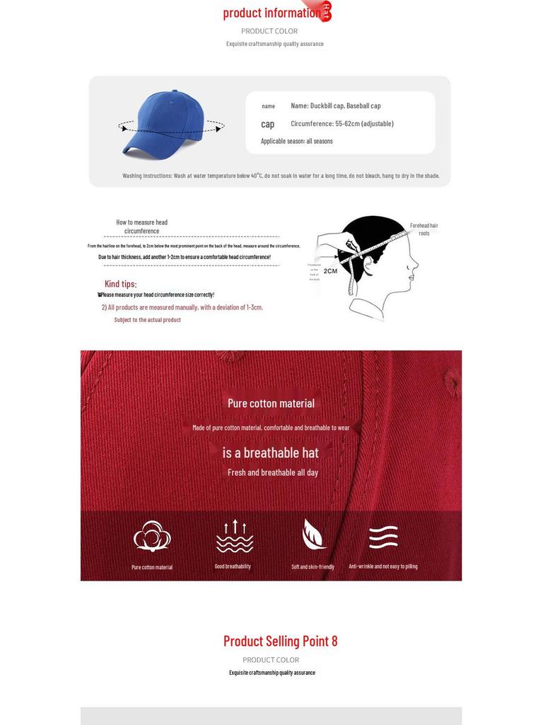 Men's and Women's Trendy Baseball Cap - Korean Style Hip Hop Pure Black for Spring and Summer