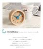 KATOMOKU Muku Mini Clock Round Blue Wooden Table Clock km-26BL 85×85×46mm