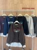 Makuqie Winter Korean Loose Plus Size Casual Letter Patchwork Two-Piece Fleece Sweatshirt