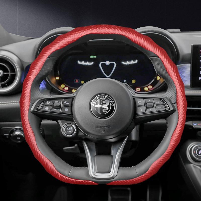 Geeignet für Alfa Romeo Carbonfaser-Textur Lenkradabdeckung Snap-On Wellenförmiges Sportdesign Schutzhülle Giulia 952 Stelvio 949 147 Mit