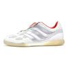 Predator Precision Tr David Beckham 'Biały Srebrny Czerwony' F97224