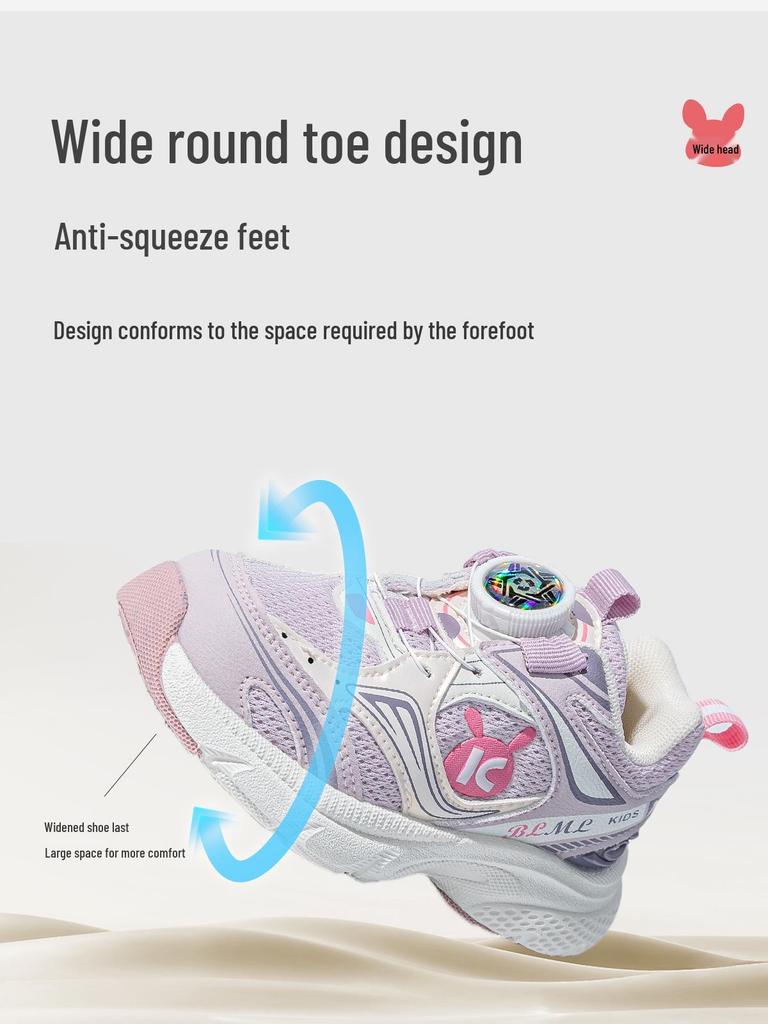 2025 Autumn Kids' Soft Sole Walking Shoes with Rotary Buckle for Boys and Girls