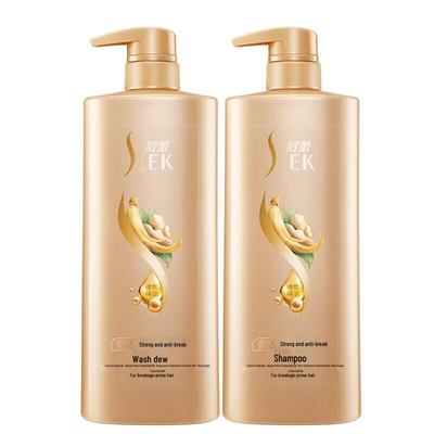 Shampoos & Haarspülung – Shampoos